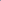 Polished Lepidolite Stone Chips